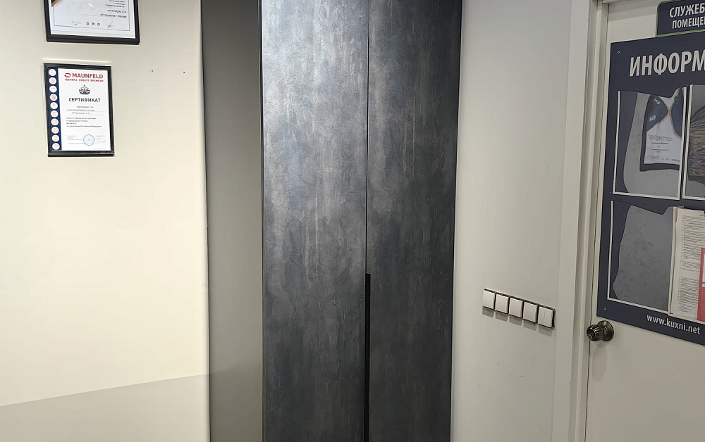 Шкаф Ноа Лофт / м.Бульвар Дмитрия Донского